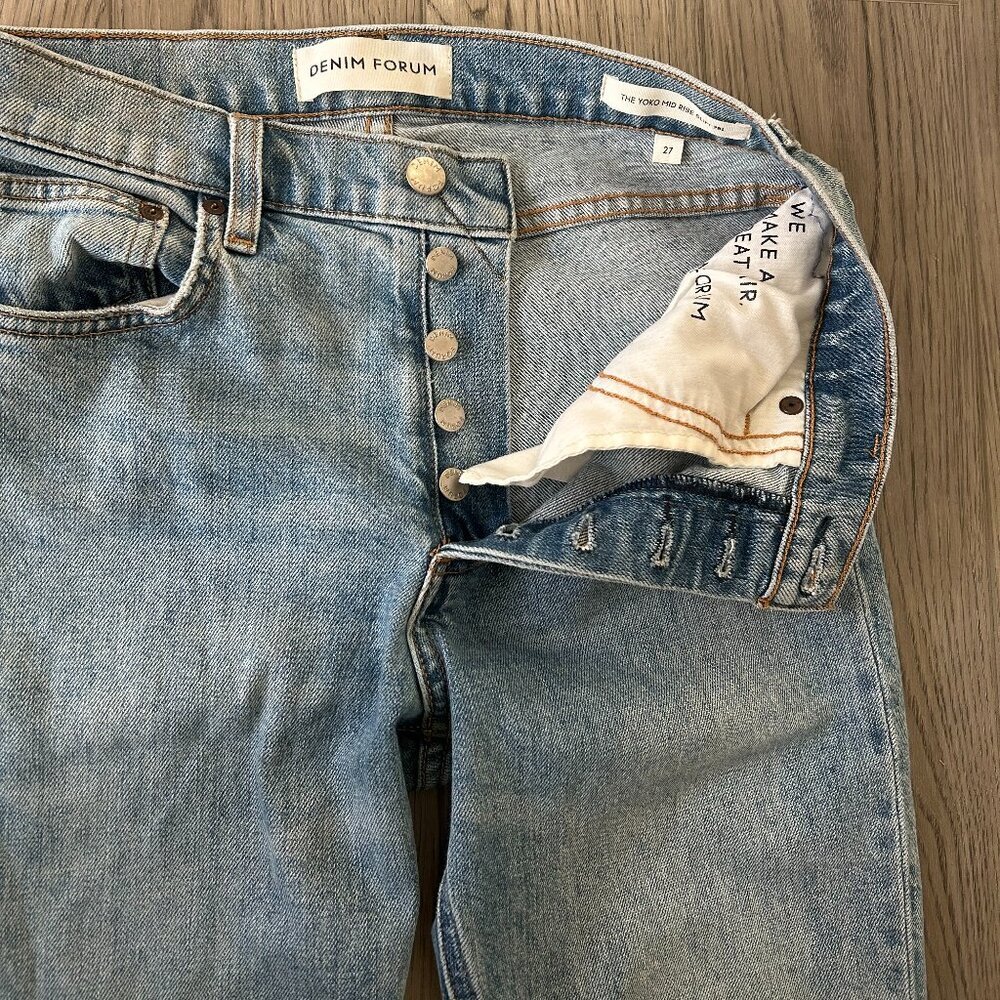 Denim Forum Yoko Mid Rise Skinny Jeans Size 27 28L Organic Cotton - Picture 5 of 12